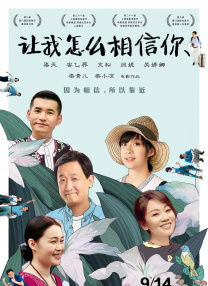 继鉧动漫1～6免费